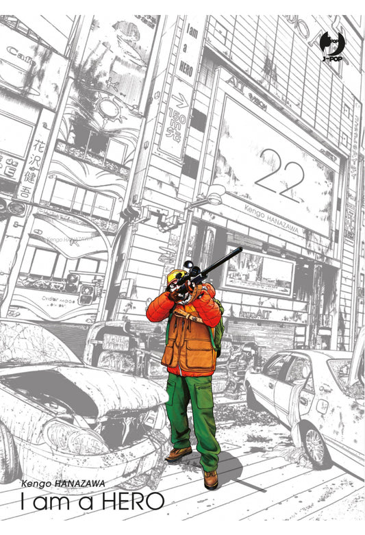 I Am A Hero 022