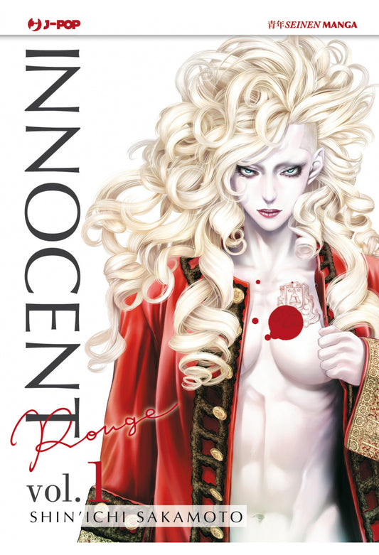 Innocent Rouge 001