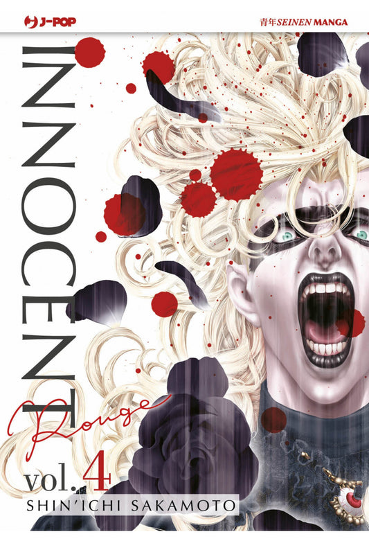 Innocent Rouge 004