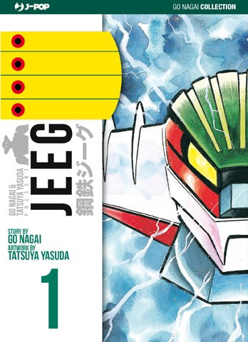 Jeeg 001