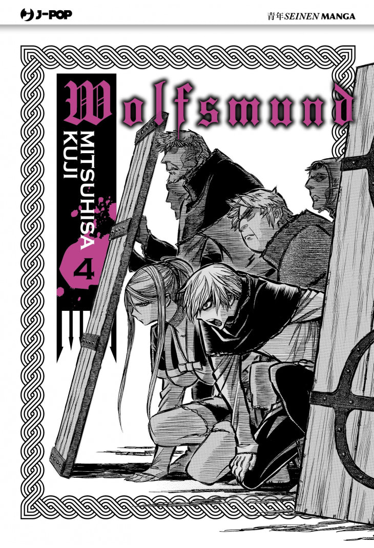 Wolfsmund 004