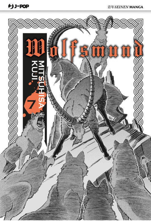 Wolfsmund 007