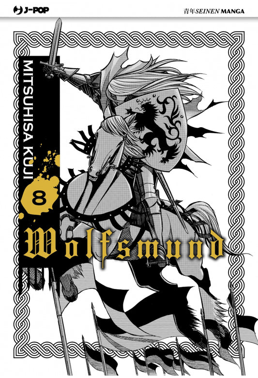 Wolfsmund 008