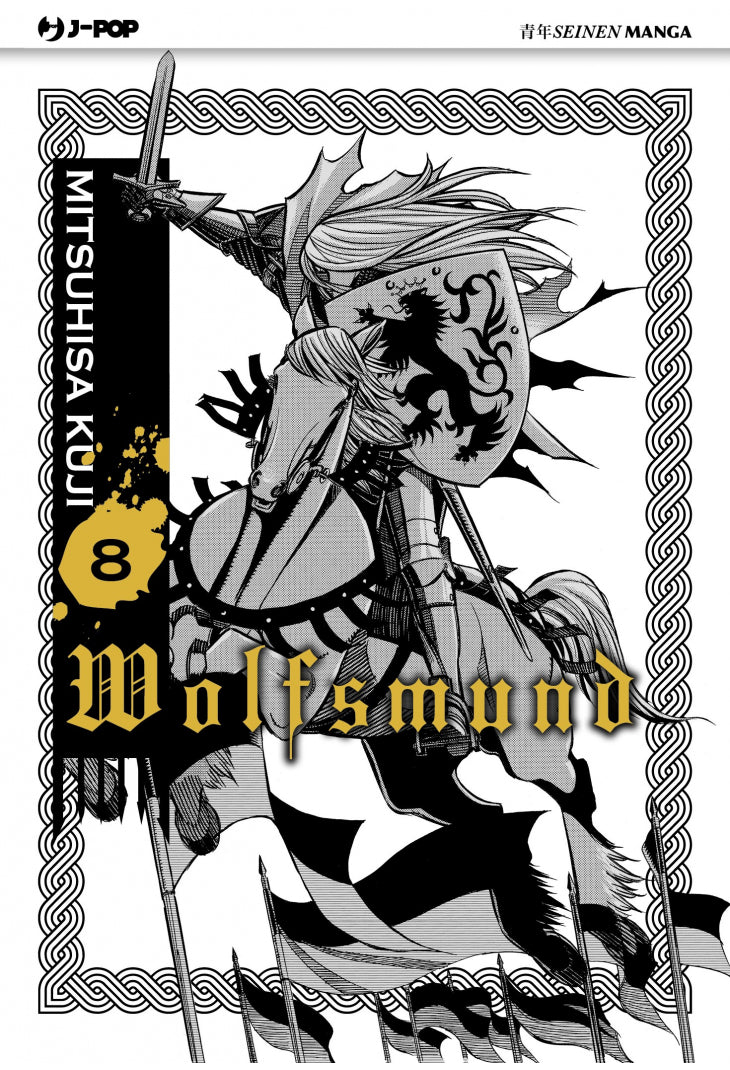 Wolfsmund 008