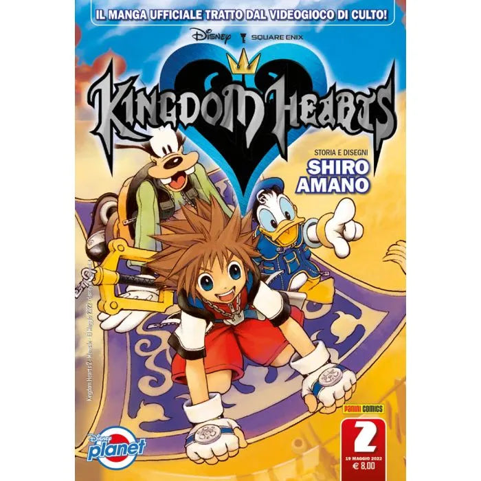Kingdom Hearts 2