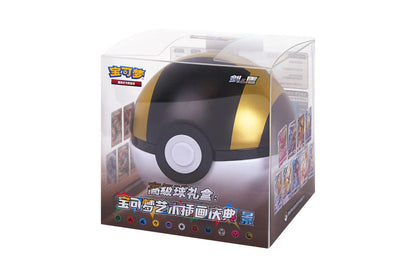 POKEMON - Full Art Celebration Ultra Ball Gift Box - CHN