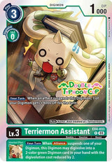 NM / Giapponese / Doubletyphooncup - EX4