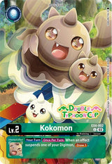 NM / Giapponese / Doubletyphooncup - EX4