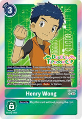 NM / Giapponese / Doubletyphooncup - ST17