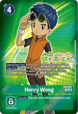 NM / Giapponese / Doubletyphooncup - EX2