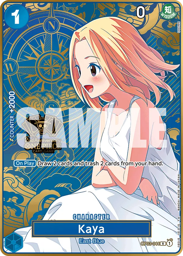 Kaya OP03-044 [ Inglese / Giapponese / Francese / Cinese Semplificato ]