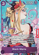 NM / Giapponese / SUPERRARE - (Dash Pack 2025) - Promos