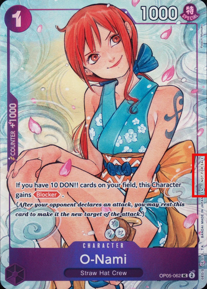 O-Nami OP05-062 [ Inglese / Giapponese / Francese / Cinese Semplificato ]