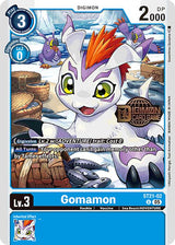 NM / Giapponese / P - ST21