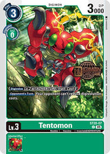 NM / Giapponese / P - ST20