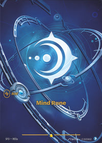 Alternate Art - SPIRITFORGED-R03A