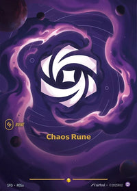 Alternate Art - SPIRITFORGED-R05A