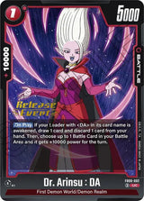NM / Giapponese / Prereleasestamped - FB09