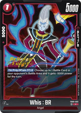 NM / Giapponese / Prereleasestamped - FB09