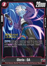 NM / Giapponese / Prereleasestamped - FB09