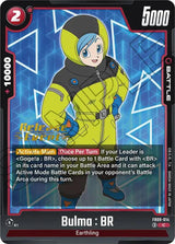 NM / Giapponese / Prereleasestamped - FB09