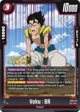 NM / Giapponese / Prereleasestamped - FB09