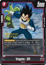 NM / Giapponese / Prereleasestamped - FB09