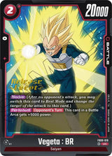 NM / Giapponese / Prereleasestamped - FB09