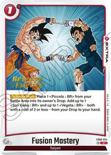 NM / Giapponese / Prereleasestamped - FB09