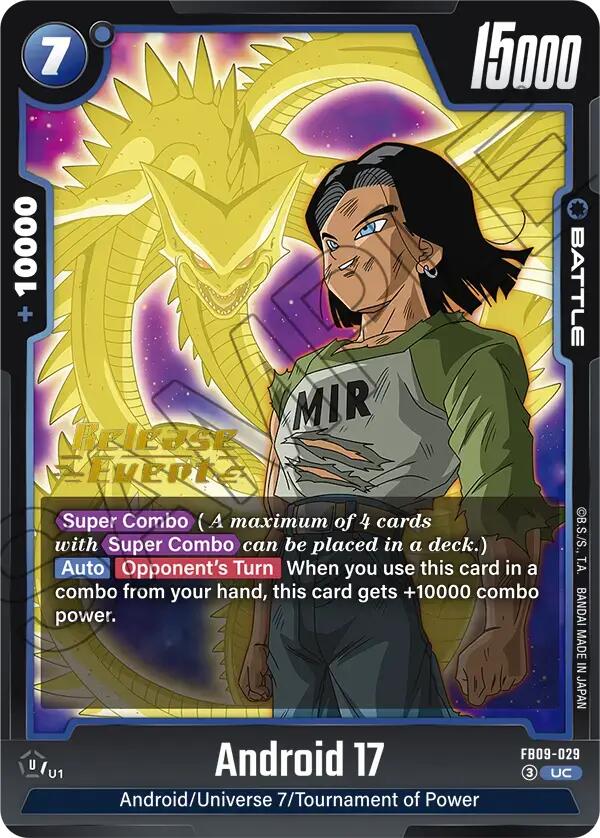 Android 17 NDROID-17 [ Inglese / Giapponese ]