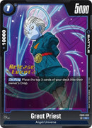 NM / Giapponese / Prereleasestamped - FB09
