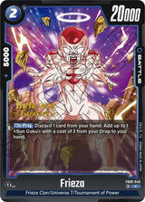 NM / Giapponese / Prereleasestamped - FB09