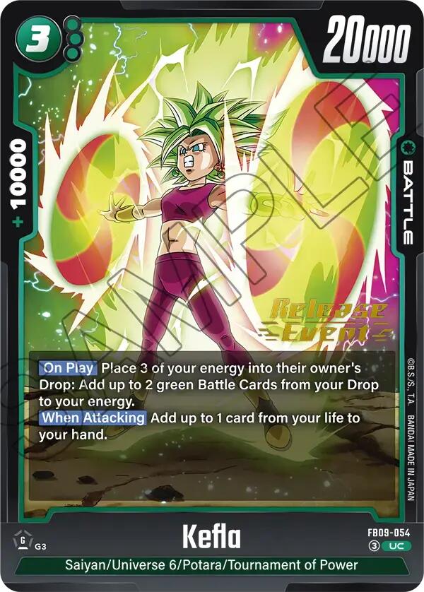 Kefla FB09-054 [ Inglese / Giapponese ]