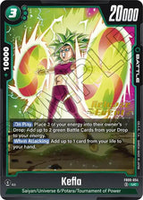 NM / Giapponese / Prereleasestamped - FB09