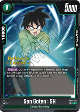 NM / Giapponese / Prereleasestamped - FB09