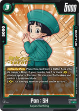 NM / Giapponese / Prereleasestamped - FB09
