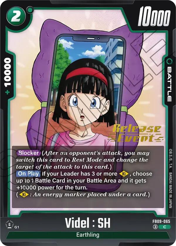 Videl : SH FB09-065 [ Inglese / Giapponese ]
