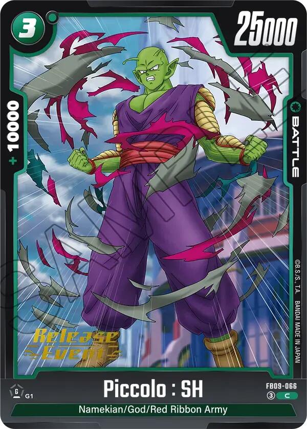 Piccolo : SH FB09-066 [ Inglese / Giapponese ]