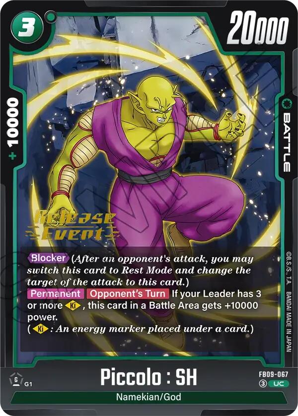 Piccolo : SH FB09-067 [ Inglese / Giapponese ]