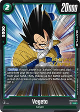 NM / Giapponese / Prereleasestamped - FB09