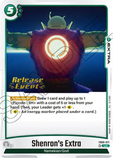 NM / Giapponese / Prereleasestamped - FB09