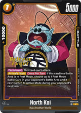 NM / Giapponese / Prereleasestamped - FB09