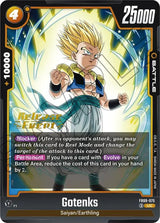 NM / Giapponese / Prereleasestamped - FB09