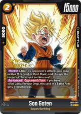 NM / Giapponese / Prereleasestamped - FB09