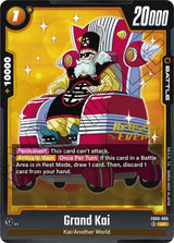 NM / Giapponese / Prereleasestamped - FB09