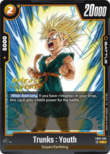 NM / Giapponese / Prereleasestamped - FB09