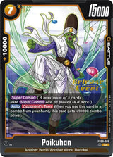 NM / Giapponese / Prereleasestamped - FB09