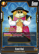 NM / Giapponese / Prereleasestamped - FB09