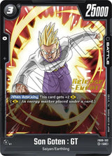 NM / Giapponese / Prereleasestamped - FB09
