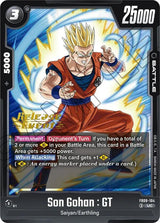 NM / Giapponese / Prereleasestamped - FB09